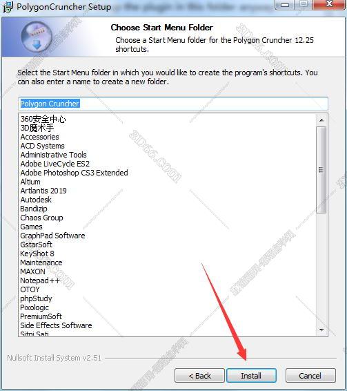 3dmax插件安装教程步骤