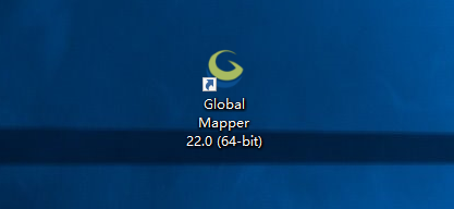Global Mapper22破解版【Global Mapper】完美破解版