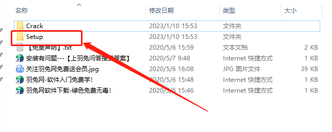 Adobe Bridge安装教程步骤