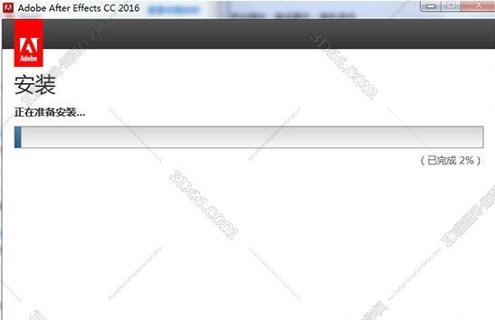 Adobe After Effects cc2016【AE cc2016】中文破解版