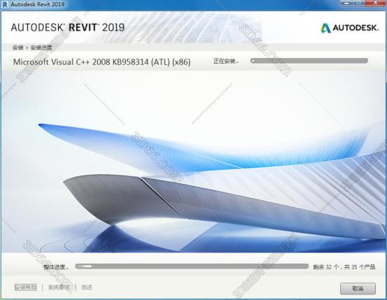 Autodesk Revit安装教程步骤