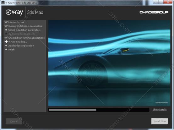 VRay for 3Dmax安装教程步骤