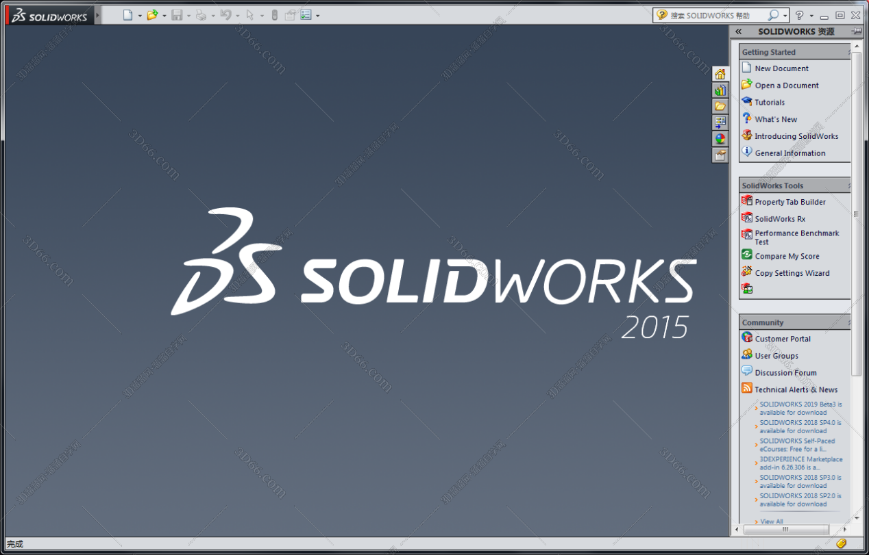 SolidWorks2015中文版【SW 2015下载】中文破解版