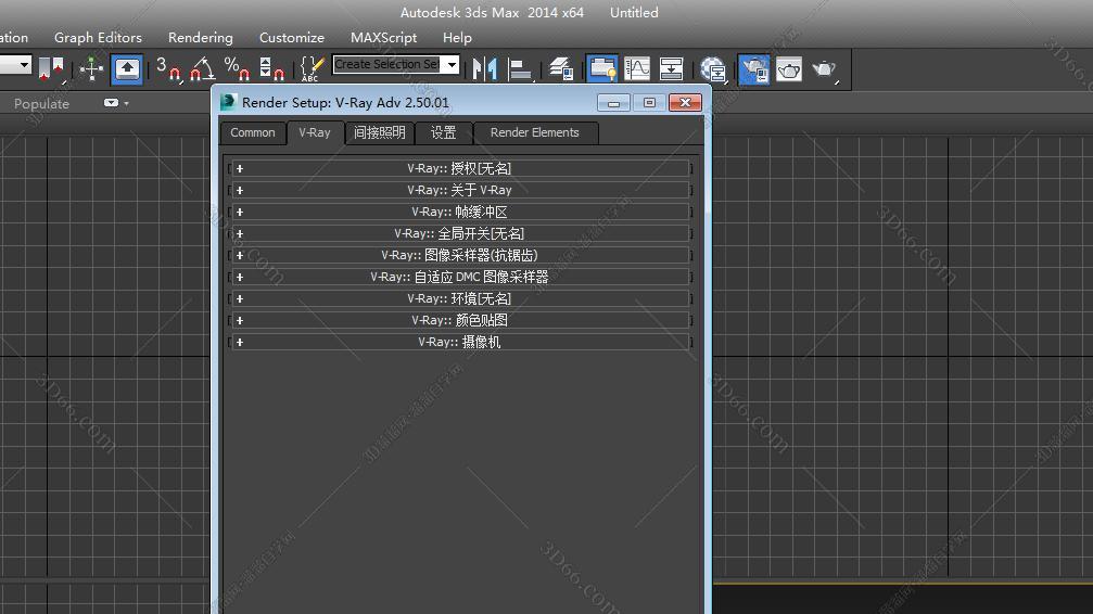VRay2.5【VR2.5渲染器】vray2.5 for 3dmax2014中/英文双语切换（64位）官方破解版