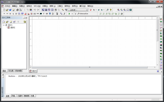 Multisim14.2中文破解版【Multisim14.2】简体中文汉化破解版