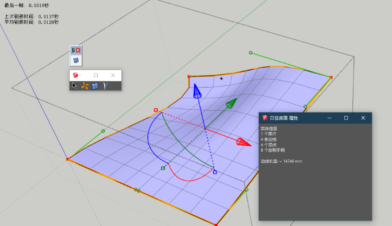 草图大师插件下载：Bezier Surface v0.1.4【Sketchup贝兹曲面插件】免费汉化版