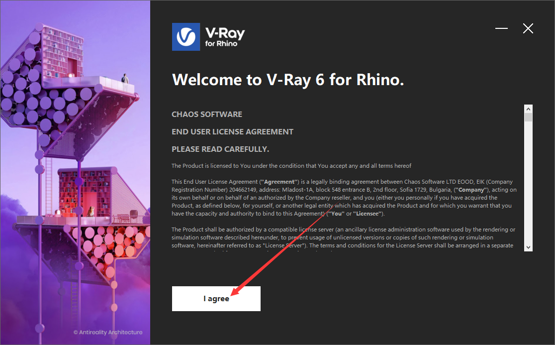 VRay for Rhino安装教程步骤