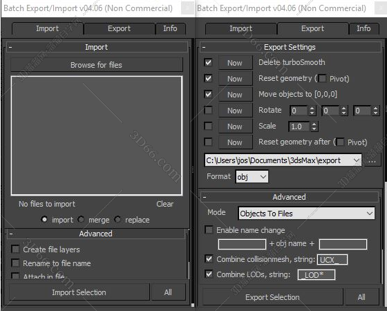 3DsMax批量导出入插件：Batch Export/Import v4.12