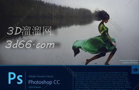 Adobe Photoshop cc2014【PS cc2014】绿色精简版免序列号