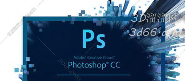 Adobe Photoshop cc 2015.5【PS cc 2015.5】中文破解版