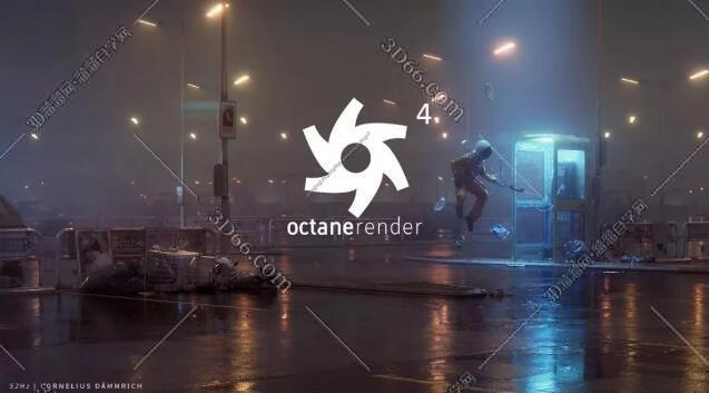 C4DOC渲染器：Octance Renderer 3.07