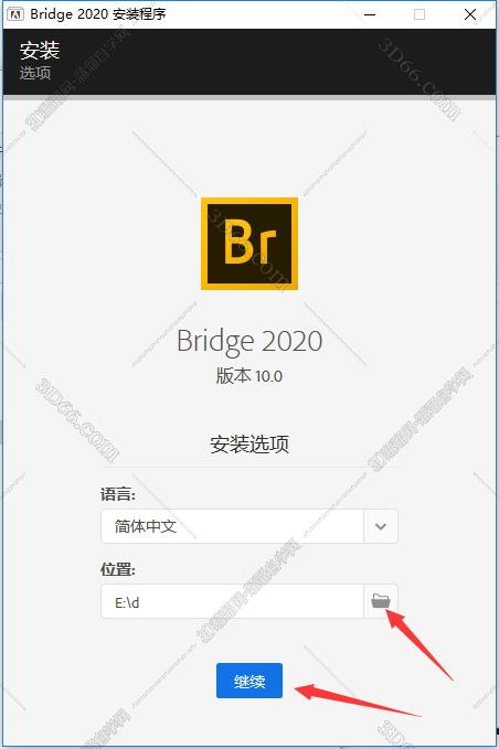 Adobe Bridge安装教程步骤