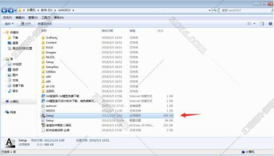 Autodesk Revit安装教程步骤