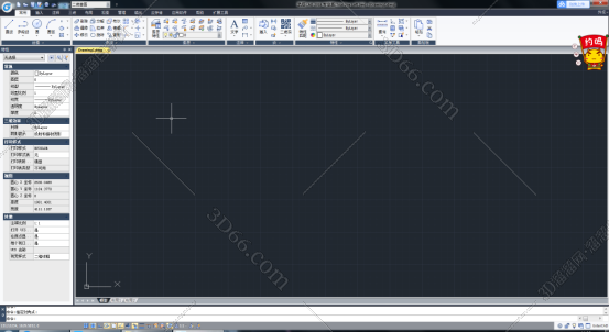 浩辰CAD2018 绿化版【浩辰CAD2018正版】浩辰CAD2018汉化版