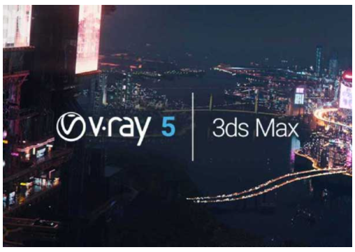 VRay5.0 for 3dmax2021中文完整版