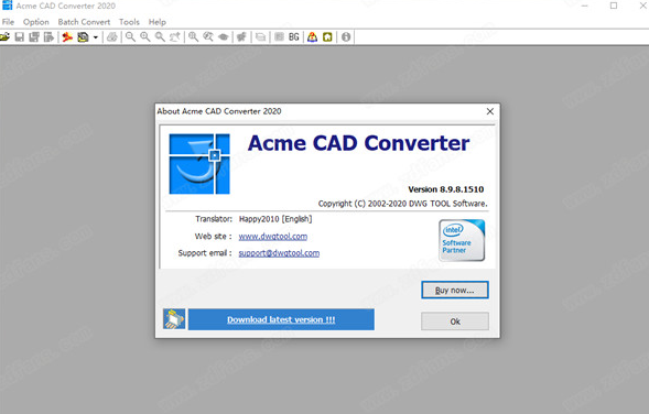 CAD格式版本转换器Acme CAD Converter2020中文版（高版本转低版本）