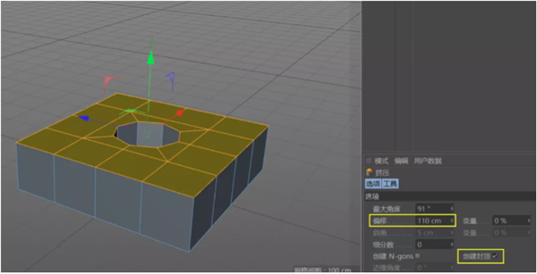 C4D快速钻孔挖洞工具插件：PolyCircle v1.6 For Cinema 4D 免费下载