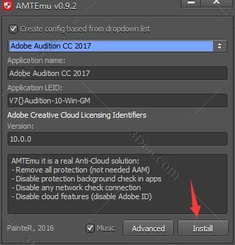 Adobe Audition安装教程步骤