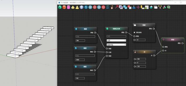 Parametric Modeling v0.0.7【支持Sketchup2015-2022】参数化建模草图大师中文插件免费版