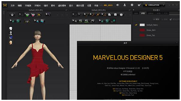 Marvelous Designer10 汉化完整破解版