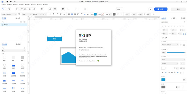 Axure RP 10.0 pro中文版【Axure v10.0.0.3813 免费版】中文免费版