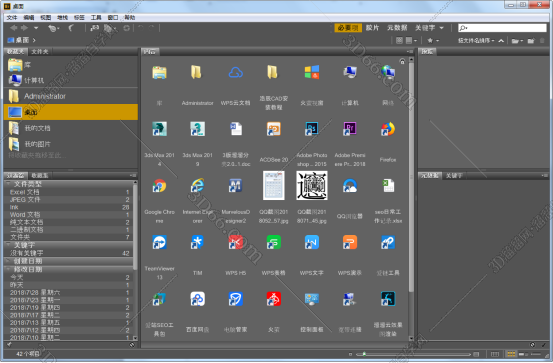 Adobe Bridge cc绿色版【Adobe Bridge cc】精简版