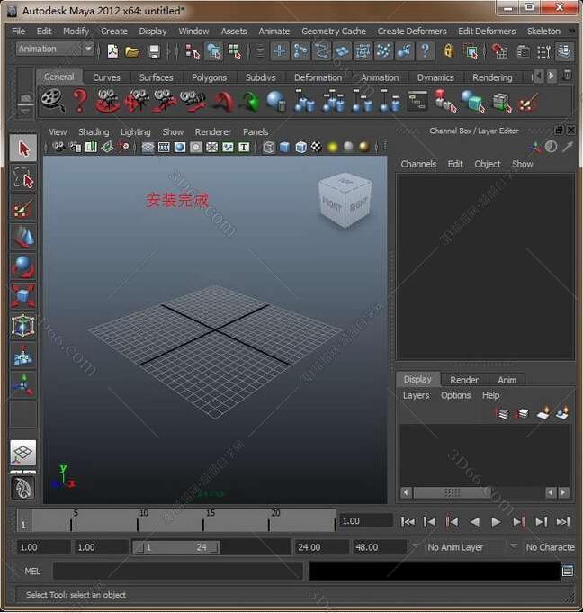 Maya2012【Autodesk 玛雅2012】（64位）中文（英文）破解版