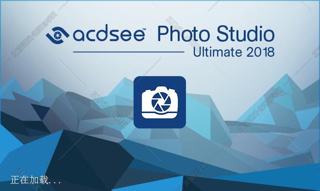 ACDSee Photo Studio Ultimate2018【ACDSee2018】汉化破解版