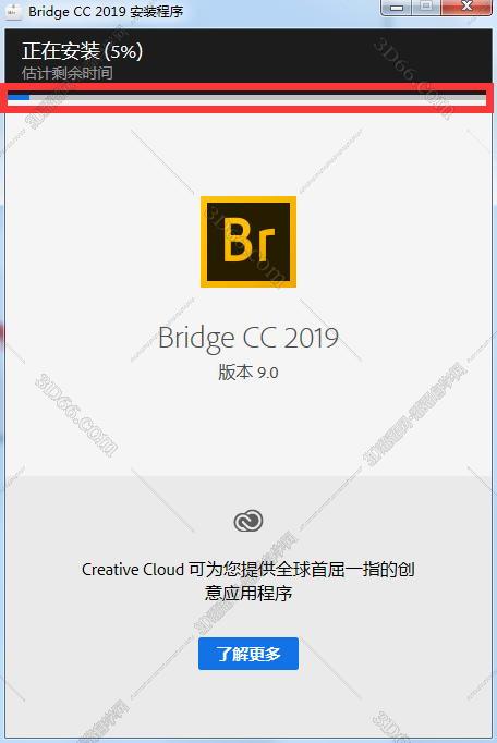 Adobe Bridge安装教程步骤