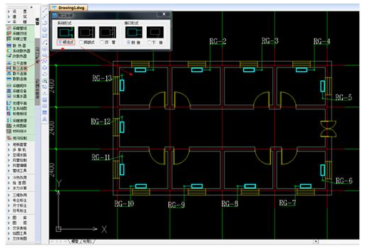 中望CAD2021免费版【中望CAD2021】机械版