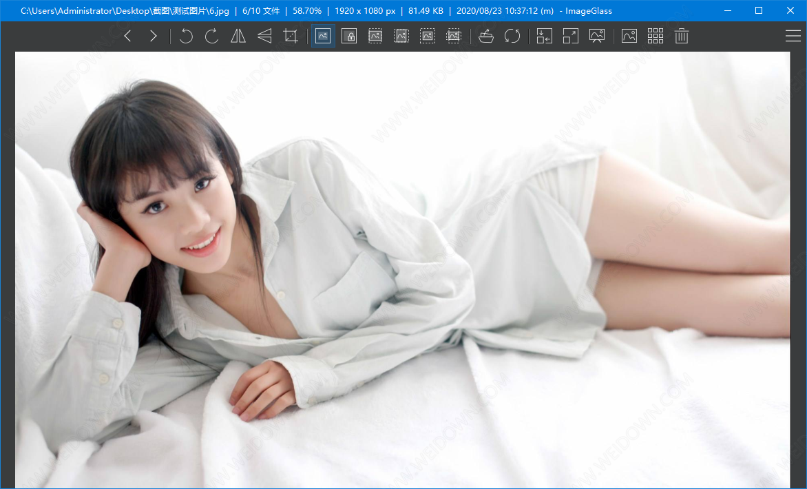 ImageGlass v8.2.6.6【图片浏览器】中文版免费下载