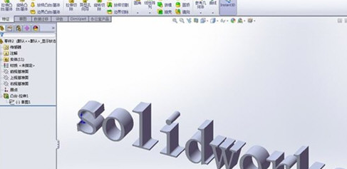 SolidWorks2012完美激活免费版