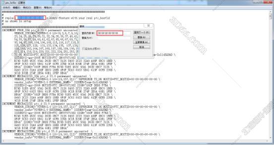 PTC Creo安装教程步骤