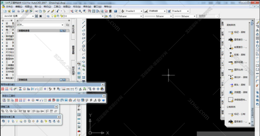 T20天正建筑V2.0机器激活码【T20天正CAD2.0注册机】破解补丁