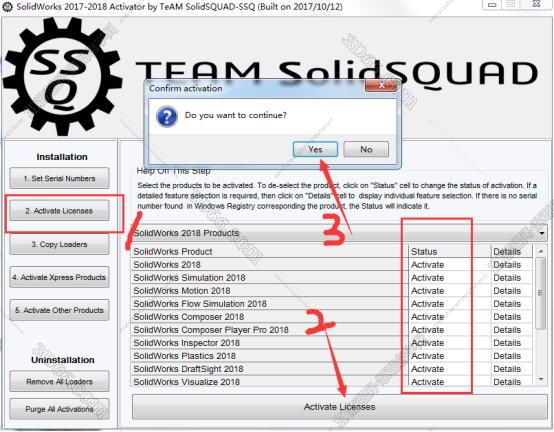 SolidWorks安装教程步骤