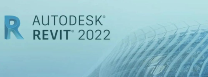 Autodesk Revit 2022 免费激活版