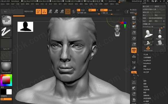 ZBrush 2020 免费稳定版【ZBrush 2020稳定版】