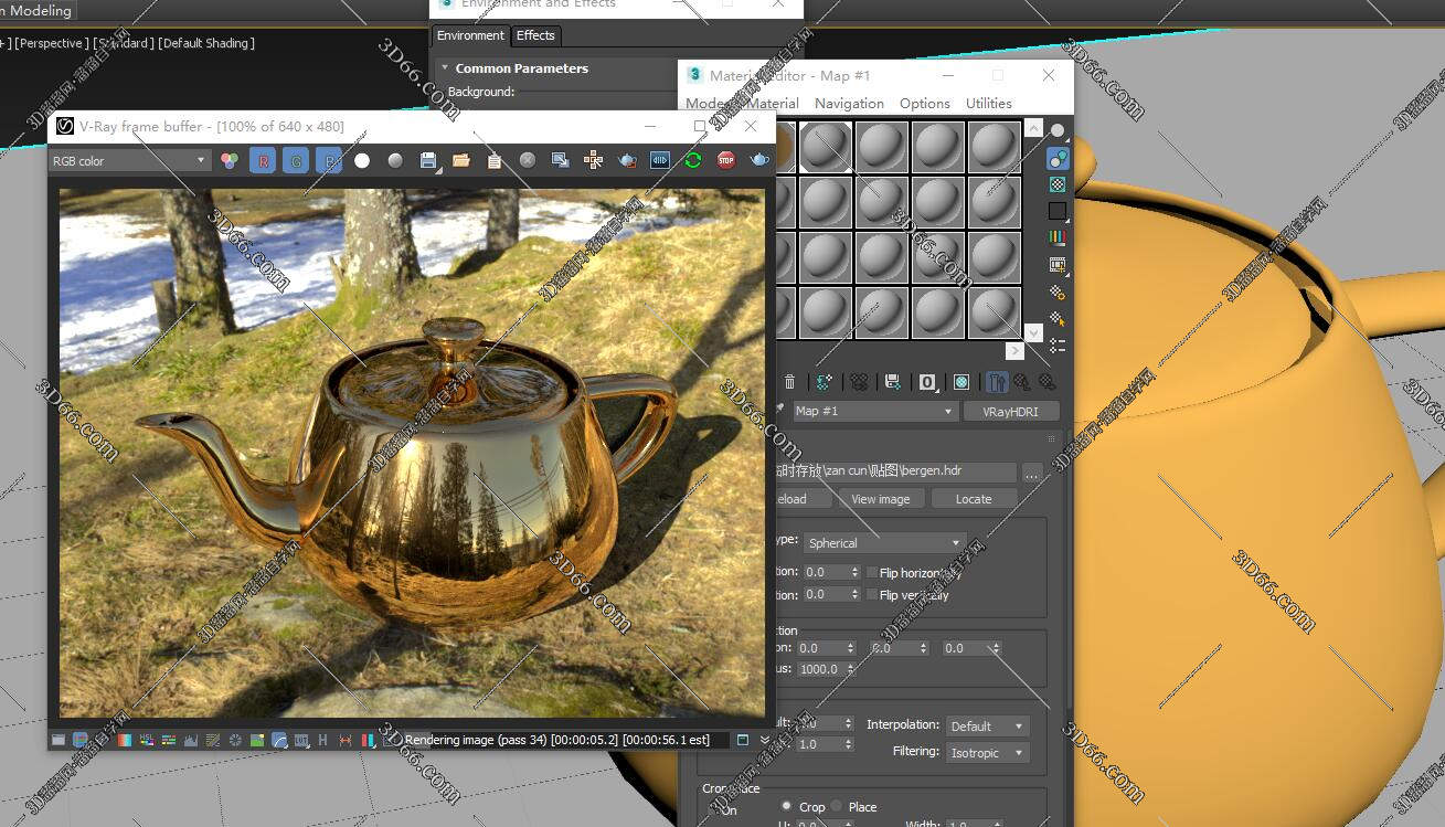 VRay4.1【VR4.1渲染器】Next for 3dmax2016 update 1.1 Trial中文（英文）破解版