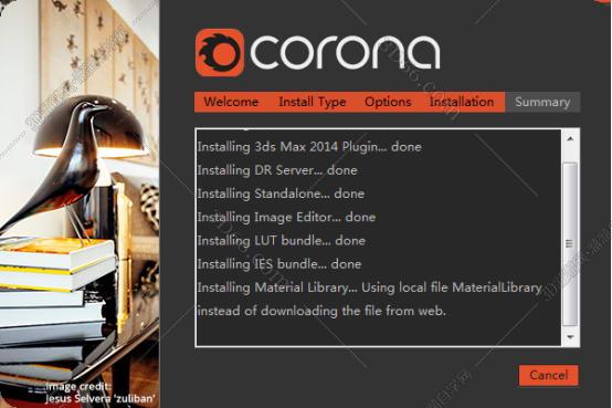 Corona for 3dmax安装教程步骤