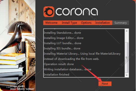 Corona for 3dmax安装教程步骤