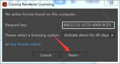 Corona for 3dmax安装教程步骤