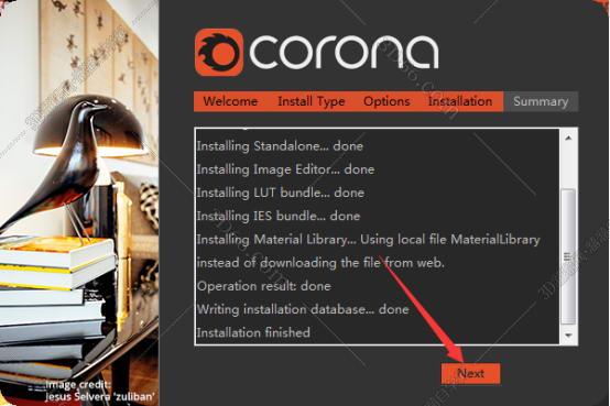 Corona for 3dmax安装教程步骤