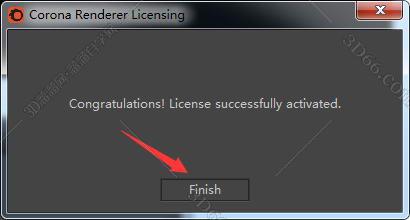Corona for 3dmax安装教程步骤