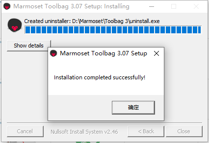 Marmoset Toolbag安装教程步骤