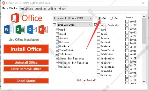 Microsoft Office安装教程步骤