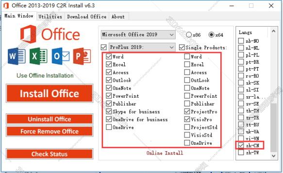 Microsoft Office安装教程步骤