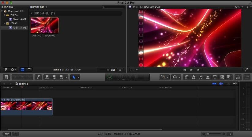 Final Cut Pro X for mac V10.4.6 【Final Cut Pro 10.4.6 破解版】中文破解版