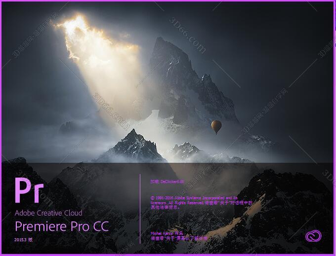 Adobe Premiere cc 2015.3【Pr 2015.3】中文破解版