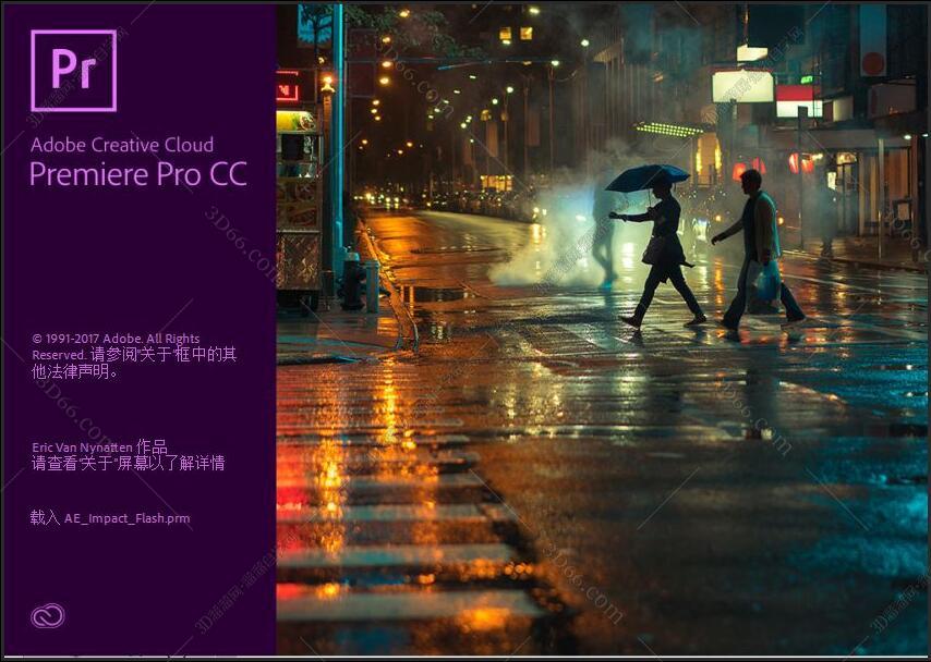 Adobe Premiere cc2018【Pr cc2018破解版】绿色便携版