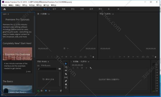 Adobe Premiere安装教程步骤